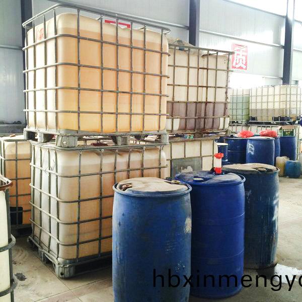 浮選脫墨(mo)劑(ji)