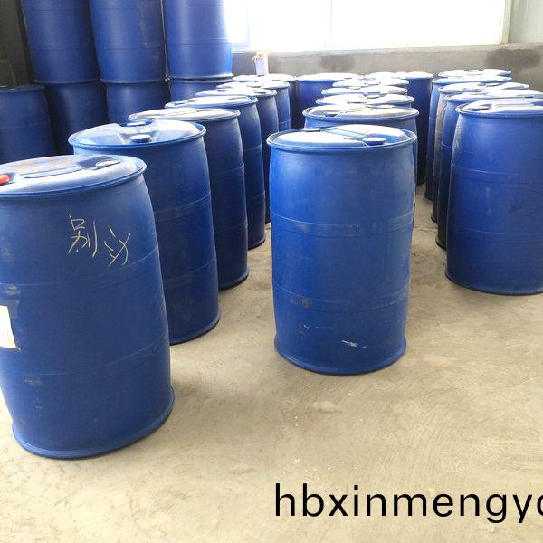 辦(ban)公(gong)室廢(fei)紙脫(tuo)墨劑