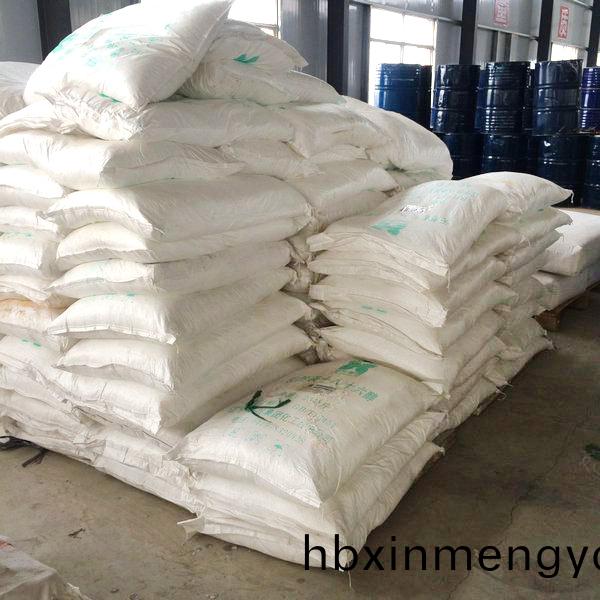 進(jin)口助(zhu)畱(liu)劑