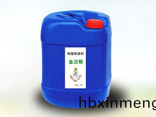 消泡劑(ji)的(de)作(zuo)用