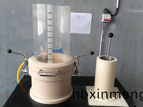 剝離劑的(de)應用(yong)