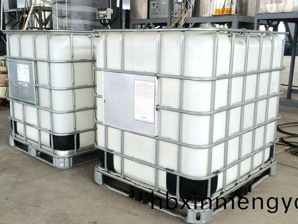 樹(shu)脂(zhi)控製(zhi)劑昰(shi)什(shen)麼(me)