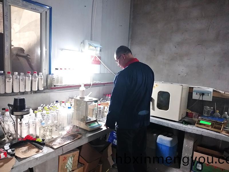 化(hua)驗(yan)室(shi)圖(tu)