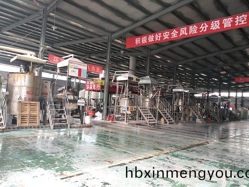 車間(jian)內(nei)部圖