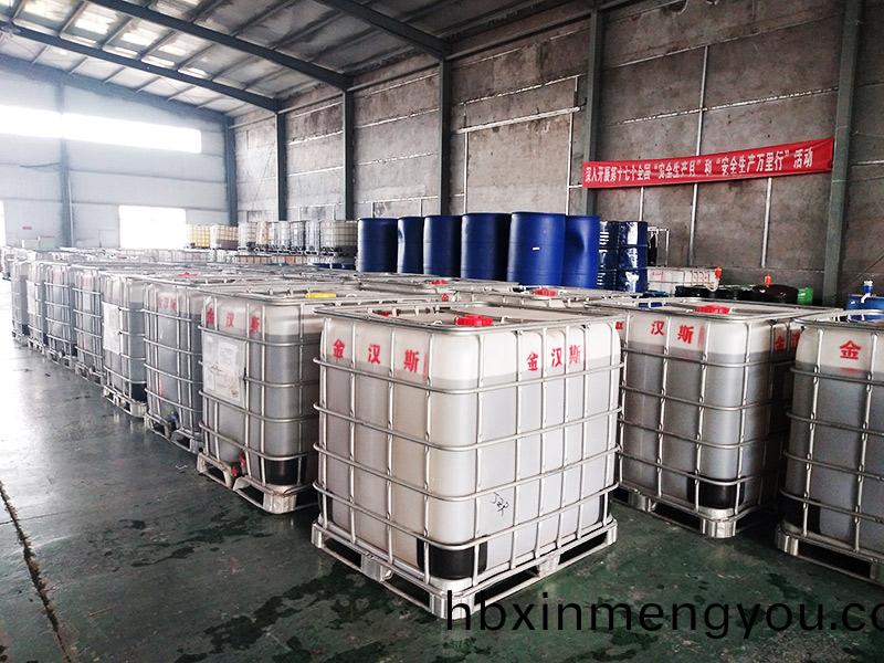 車(che)間內(nei)部圖