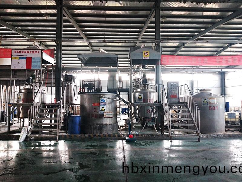 車間內(nei)部圖