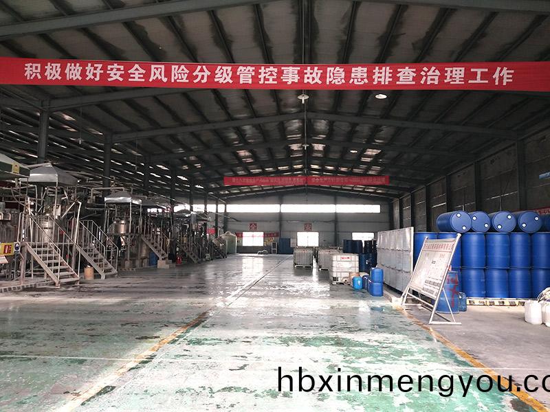 車(che)間內(nei)部(bu)圖