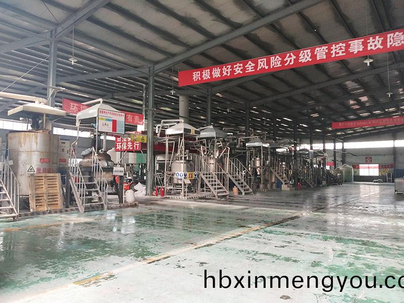 車間內(nei)部(bu)圖(tu)