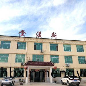 科(ke)研(yan)樓(lou)