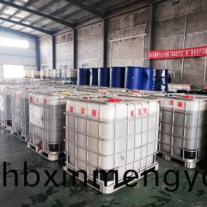 車間(jian)內部圖