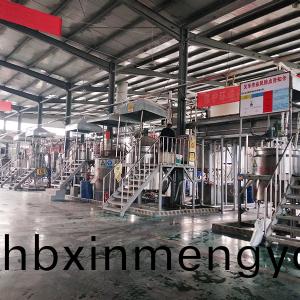 車(che)間(jian)內(nei)部(bu)圖(tu)