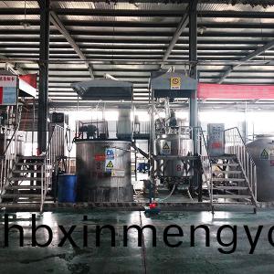 車間(jian)內(nei)部圖