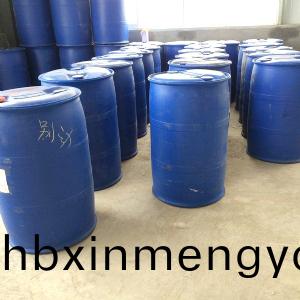 辦(ban)公(gong)室廢(fei)紙脫(tuo)墨(mo)劑(ji)