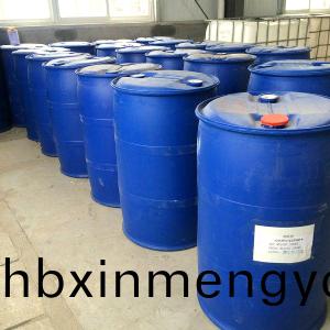 新聞紙脫(tuo)墨劑