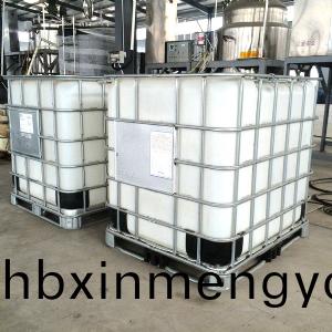 脫水助(zhu)濾劑(ji)