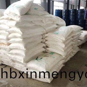 進口助(zhu)畱(liu)劑