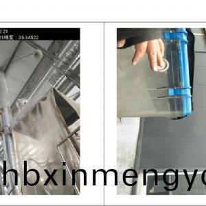 檢測報告(gao)(2024.03.20)